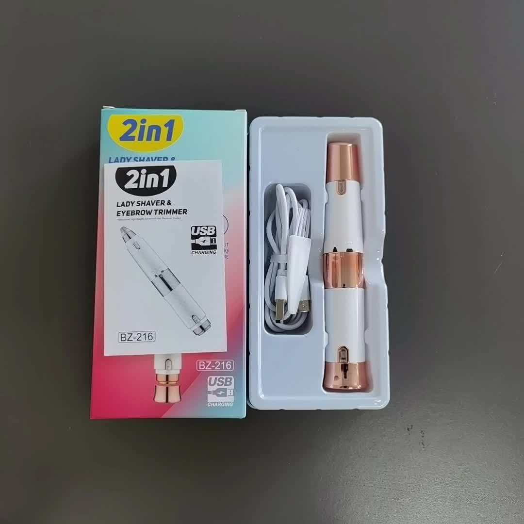 GZHJGOS Women's 2-in-1 Electric Epilator & Lipstick-Shaped Shaver - USB Portable Facial Hair Remover, Eyebrow Trimmer, Eyebrow & Lip/Chin/Upper Lip Hair Shaver, Mini Grooming Device for Sensitive Beige