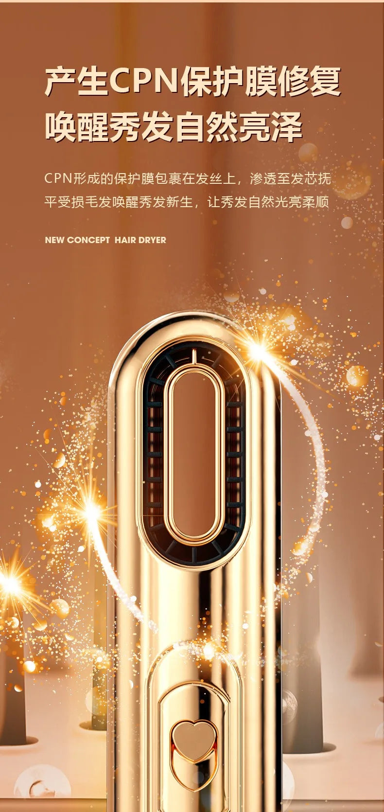 Aurora 3 in 1 Hair Dryer New Creative Multifunctional Household Hair Dryer Moisturizing Ion Hair Care Super Wind Power European