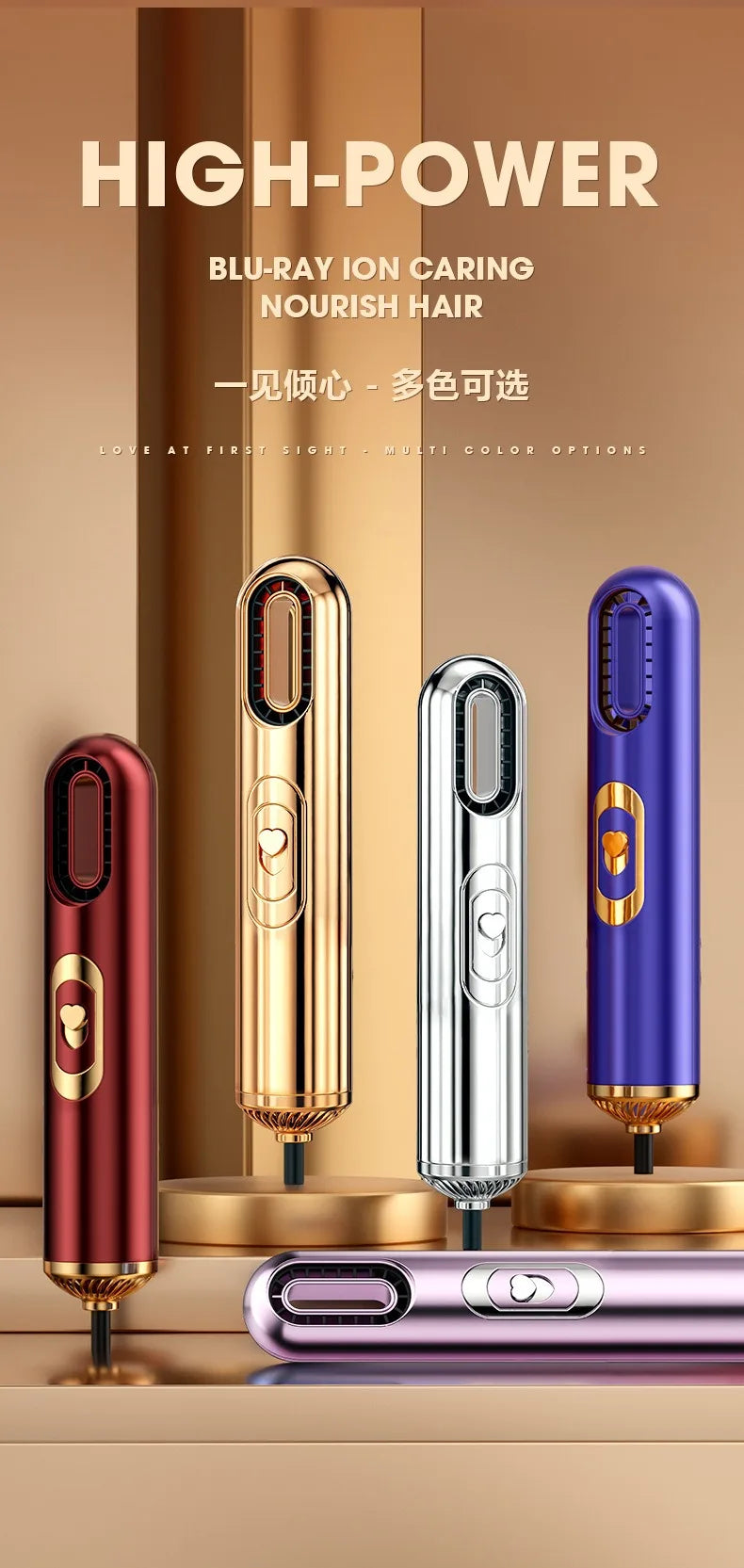 Aurora 3 in 1 Hair Dryer New Creative Multifunctional Household Hair Dryer Moisturizing Ion Hair Care Super Wind Power European