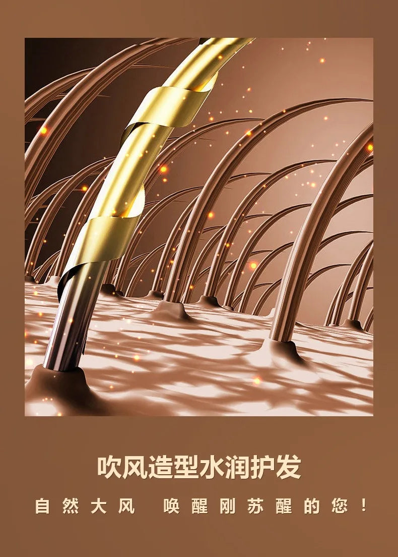 Aurora 3 in 1 Hair Dryer New Creative Multifunctional Household Hair Dryer Moisturizing Ion Hair Care Super Wind Power European