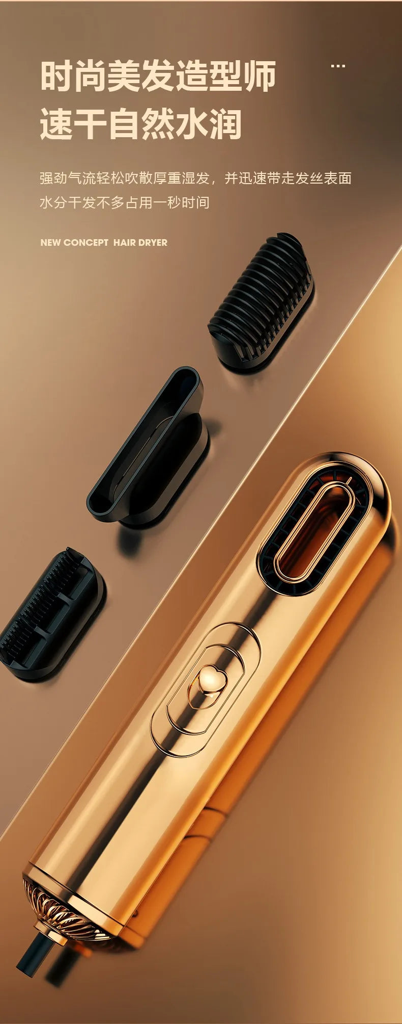 Aurora 3 in 1 Hair Dryer New Creative Multifunctional Household Hair Dryer Moisturizing Ion Hair Care Super Wind Power European