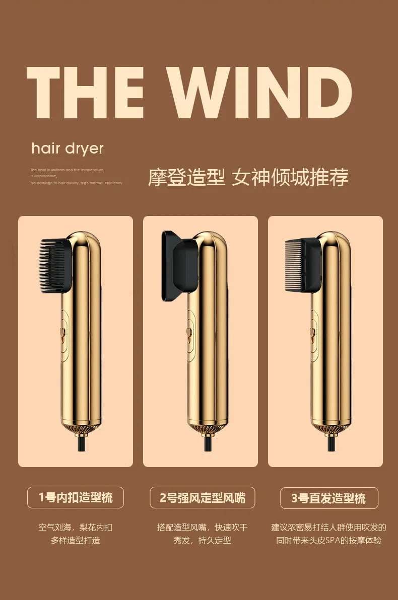 Aurora 3 in 1 Hair Dryer New Creative Multifunctional Household Hair Dryer Moisturizing Ion Hair Care Super Wind Power European