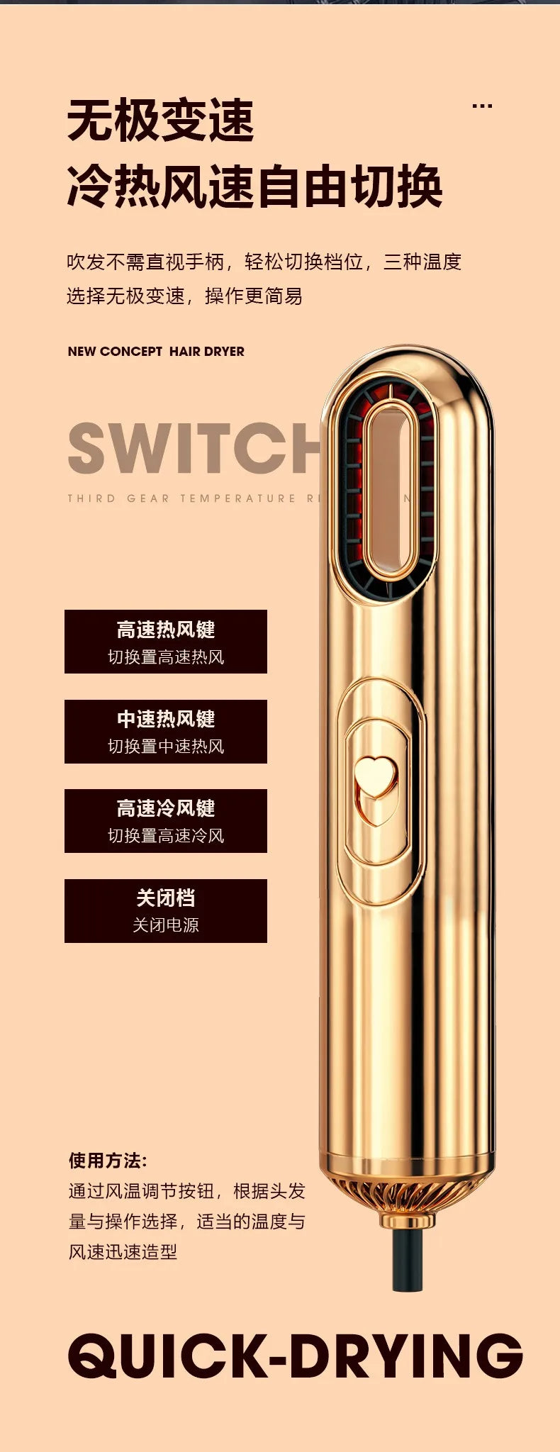 Aurora 3 in 1 Hair Dryer New Creative Multifunctional Household Hair Dryer Moisturizing Ion Hair Care Super Wind Power European