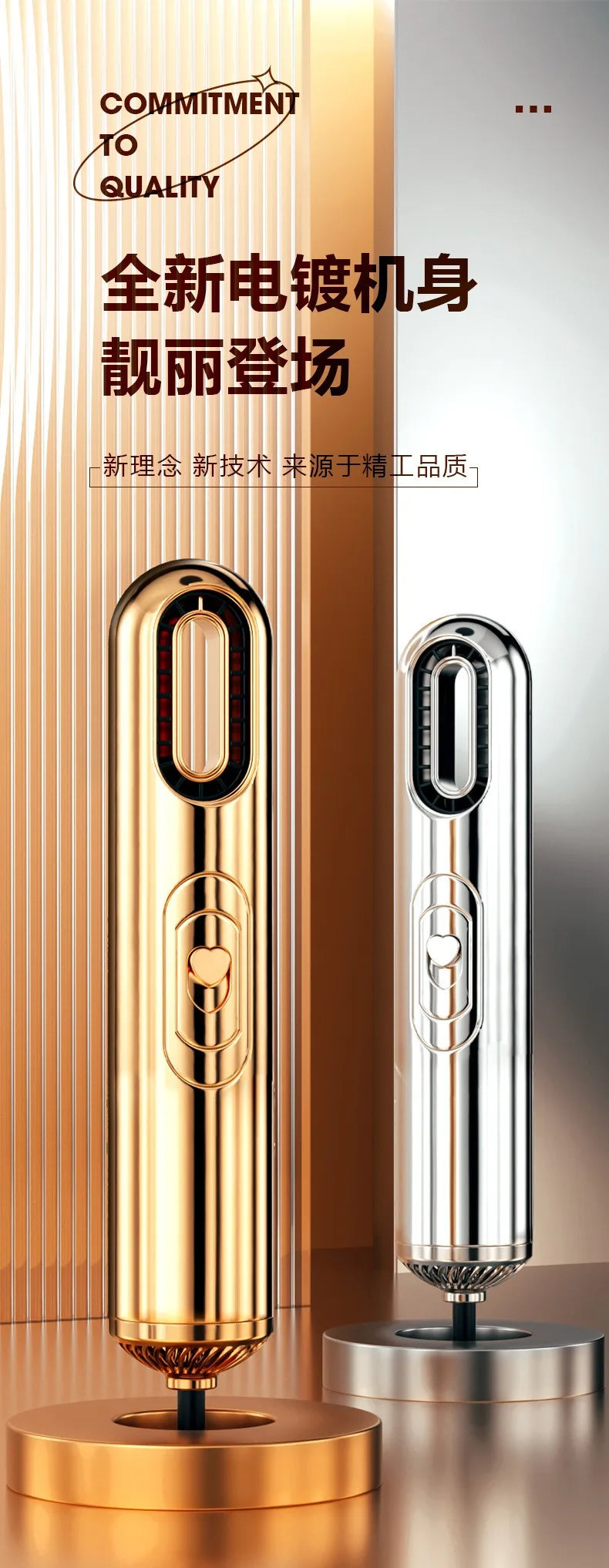 Aurora 3 in 1 Hair Dryer New Creative Multifunctional Household Hair Dryer Moisturizing Ion Hair Care Super Wind Power European